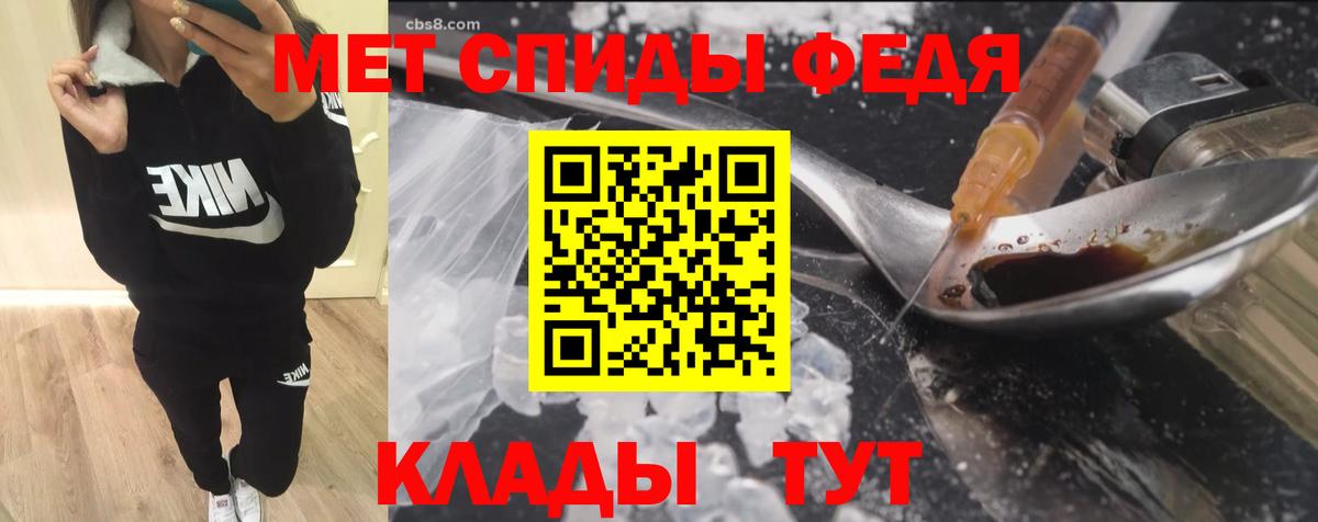 АМФ 98%  Вход с VPN  OMG ссылки  Норильск 