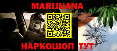 ПСИЛОЦИБИНОВЫЕ ГРИБЫ Анжеро-Судженск