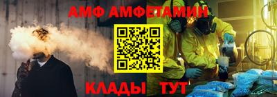 ПСИЛОЦИБИНОВЫЕ ГРИБЫ Анжеро-Судженск
