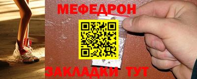ПСИЛОЦИБИНОВЫЕ ГРИБЫ Анжеро-Судженск