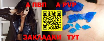 ПСИЛОЦИБИНОВЫЕ ГРИБЫ Анжеро-Судженск