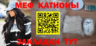 спиды Ангарск